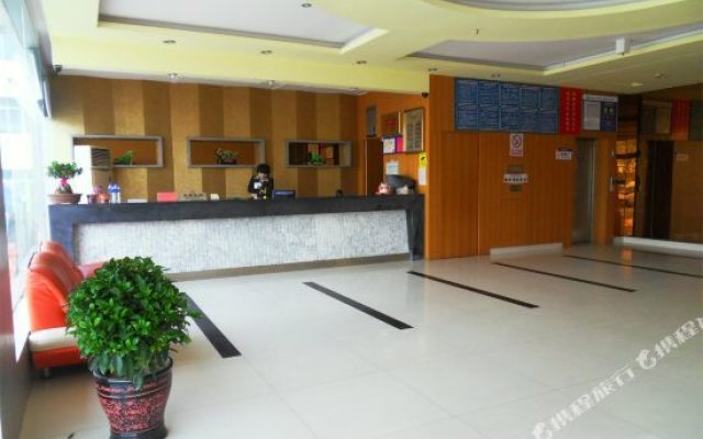 Yewuyuan Hotel (Haian Chunqiu Express Bus Station)