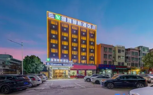 Weiyamans Hotel (Dongguan Qingxi Cultural Plaza)