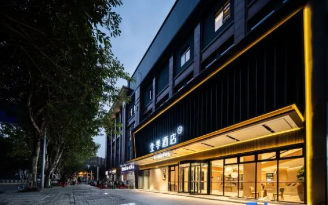 JI Hotel Chongqing Siyuan Subway Station – Exterior – Chongqing