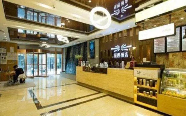 Starway Hotel Hotel Xian North Coach Station