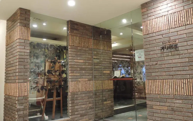 Hotel King Kagoshima