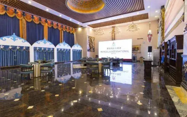 Mongolia International Hotel
