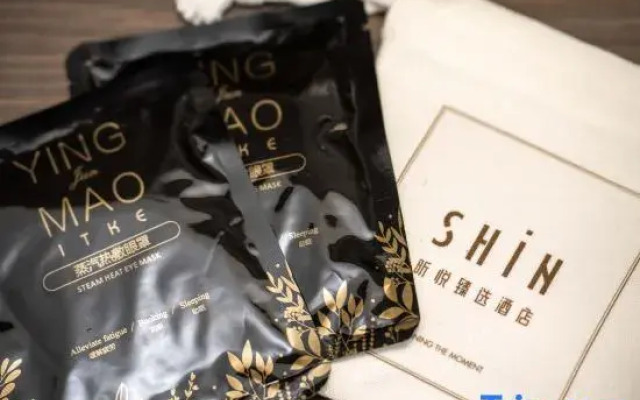 SHiN  Hotel (Chongqing Dazhulin Branch)