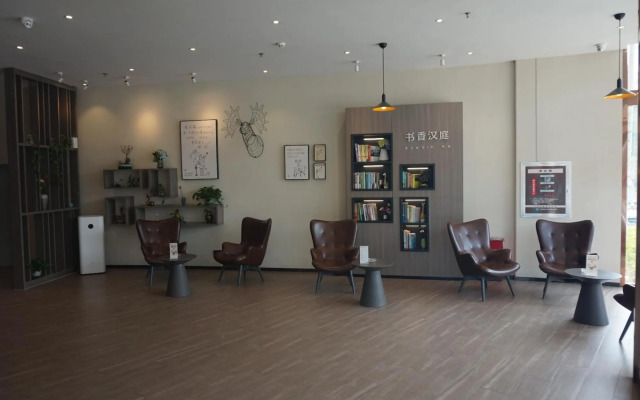 Hanting Hotel Xingtai Ningjin County Bus Station