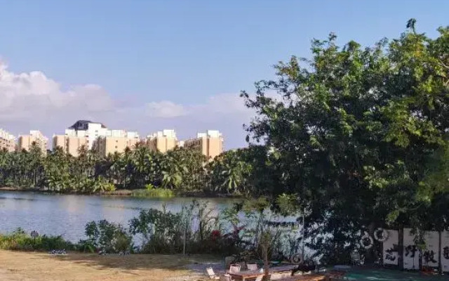 Sanya Haitang Bay Wilderness Pastoral Homestay Hi King Camp