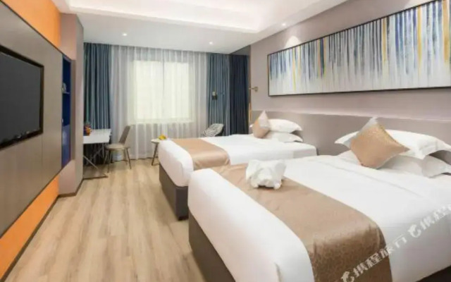 In City Hotel（Meizhou Wanda）