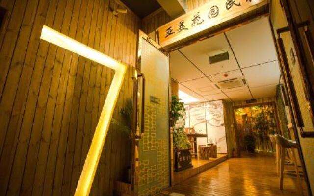 Yamei Garden Homestay