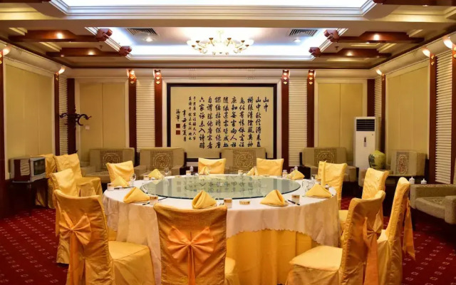 Chengde Yunshan Hotel