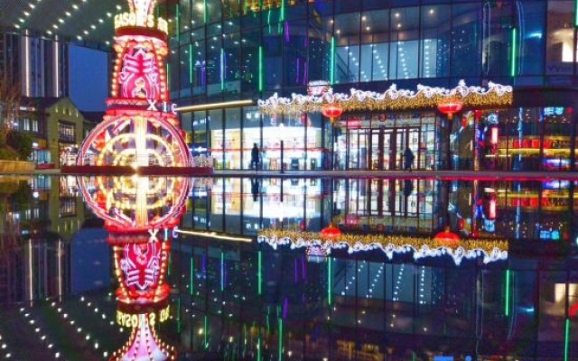 Xizi International Hotel – Outside – Ningbo