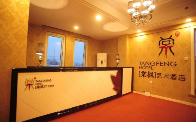 Tangfeng Art Hotel- Qingdao