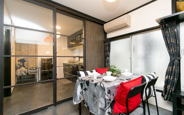 Modern Japanese Style House Mineo Shoten