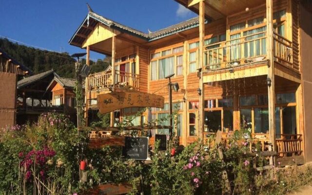 The First Moment Inn
