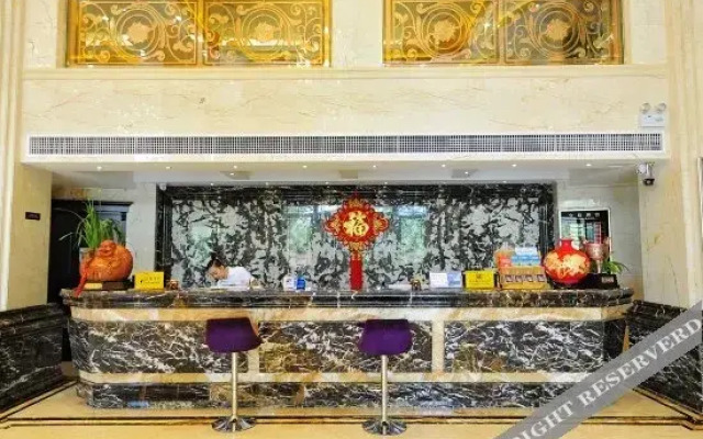 Yuexuan Zizi Hotel (Kaili City Government Stadium)