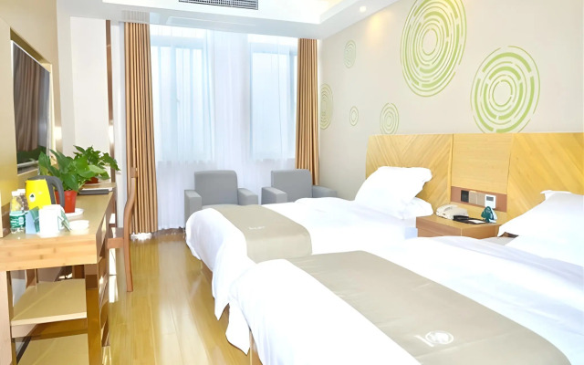 Greentree Inn Chizhou Dongzhi County Lishan Xiushu