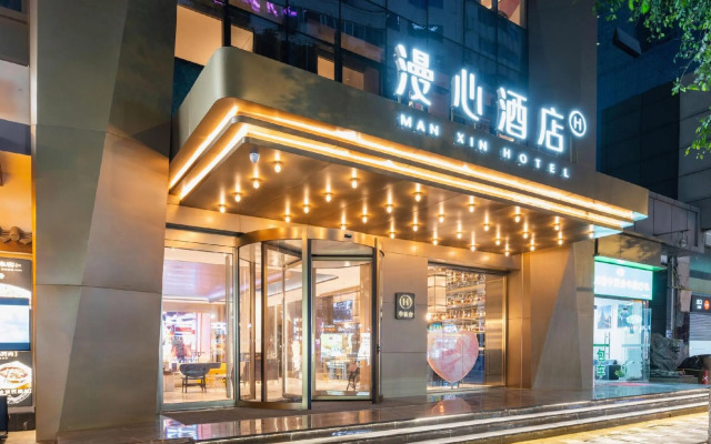 Manxin Hotel Chengdu Chunxi Taikoo Li