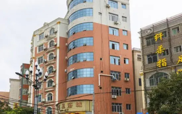 Xinlidu Hotel Hui'an