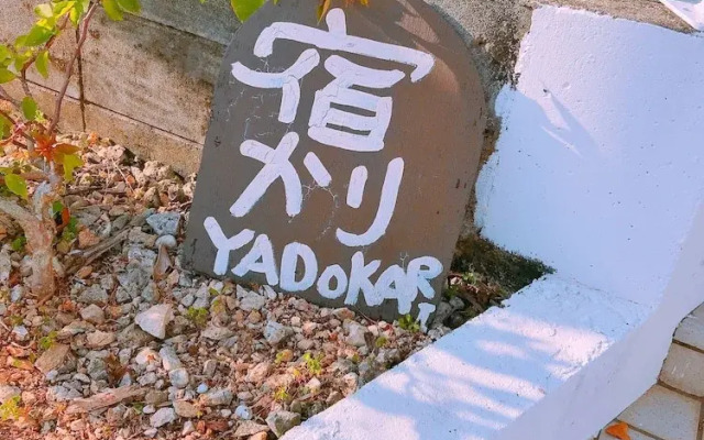 Yadokari Okinawa