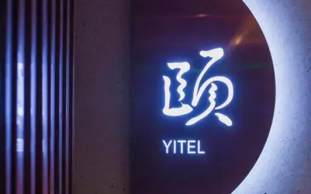 Silver City International Hotel Lianyungang Suning Plaza