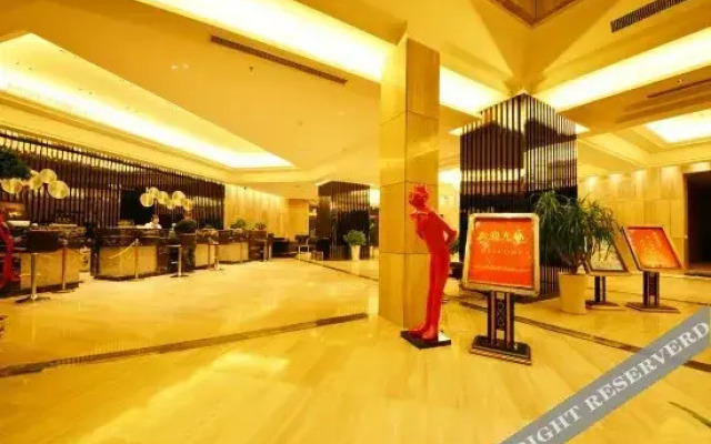 Xiangjiang International Hotel