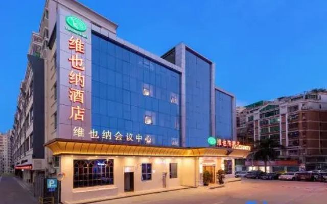 Vienna Hotel (Shenzhen North Railway Station Minzhi Branch)