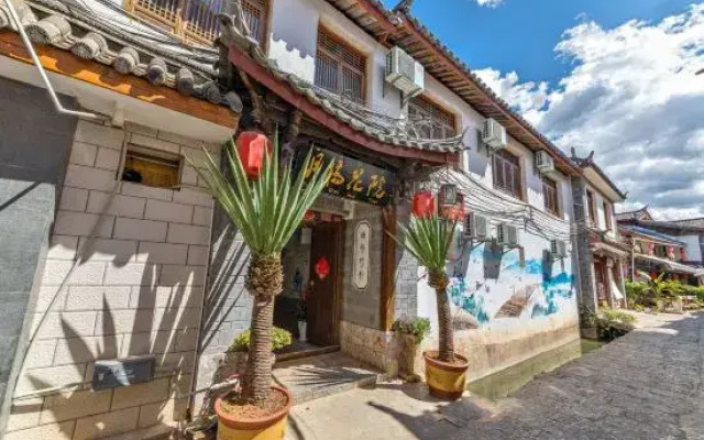 Yueqiao Huayuan Inn