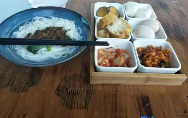 Tengchong Yinghe sightseeing Inn