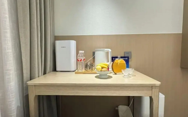 18HOW Qianmen Grape Courtyard Hotel
