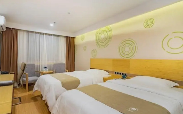 GreenTree Inn Beijing Daxing District Huangcun West Street Metro Station