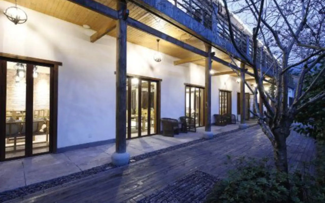 Another Village Hostel