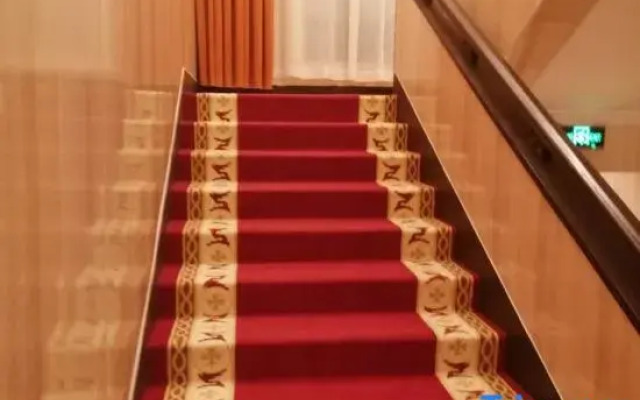 Xinyuan Zhijia Hotel