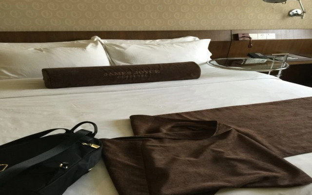James Joyce Coffetel Qinhuangdao People Park Plaza