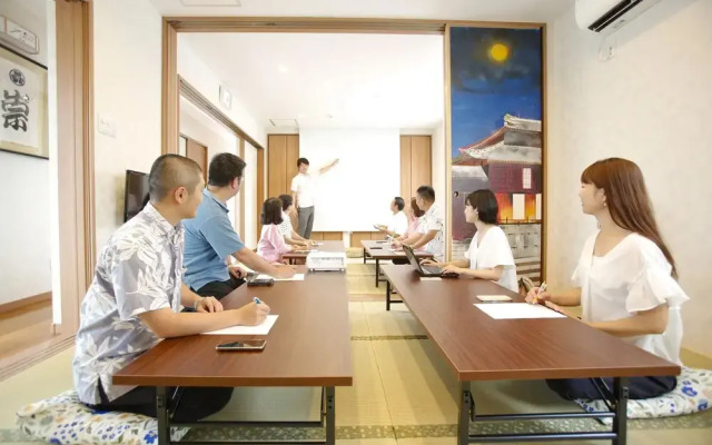 Yamagata Ryukyu Hatago Onnason