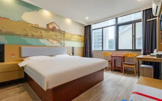 Langting Holiday Hotel (Hefei High-speed Railway South Station Gong Street)