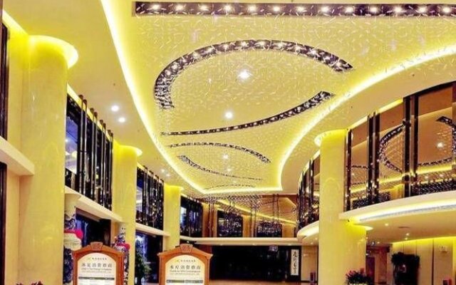Tianshui International Hotel