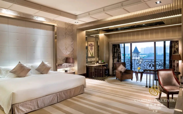 Chateau Star River Taiyuan