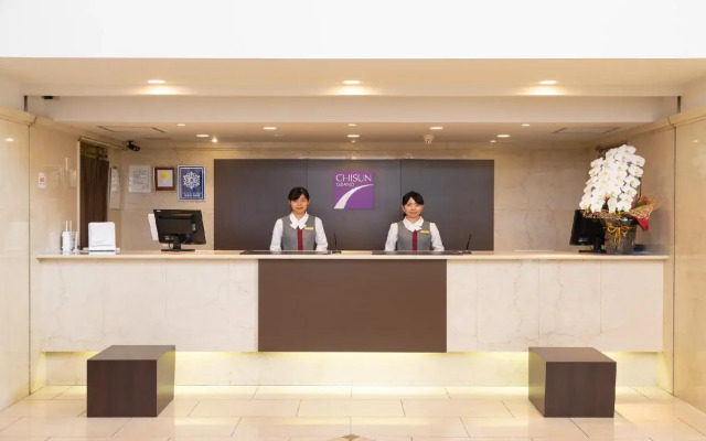 Takamatsu Park Hotel