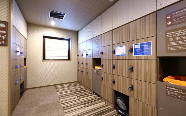 Dormy Inn Express Gotemba Hot Springs