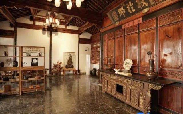 Sichenyuan culture Resort Hotel (Jianshui Ancient City)
