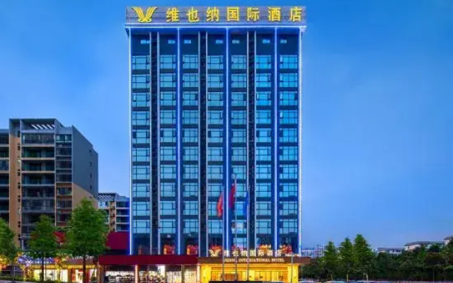 Vienna International Hotel (Yucheng Ailian Plaza)