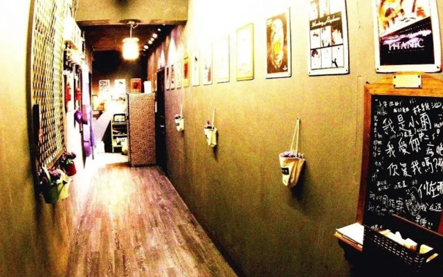 Time House Chain Hualien Train Station Hostel