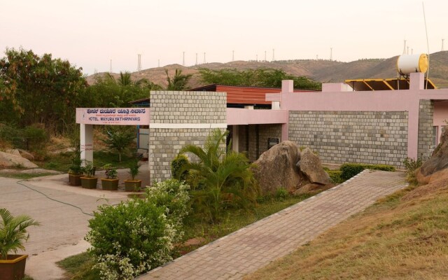 Hotel Mayura Durga