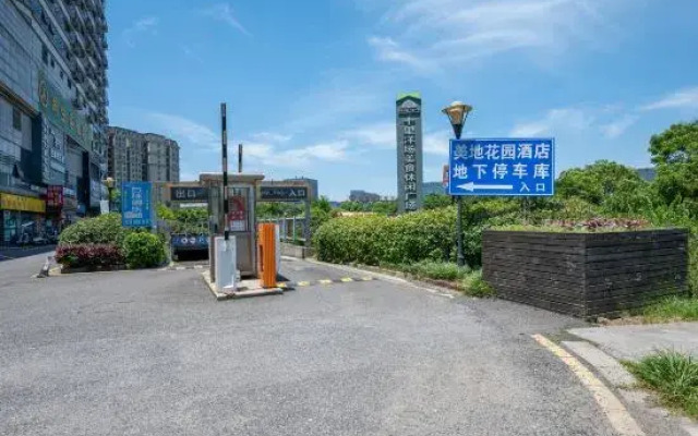 Midi Huayuan Hotel