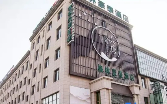 GreenTree Inn (Tangshan Road North Area Xueyuan Road Branch) – Exterior – Tangshan