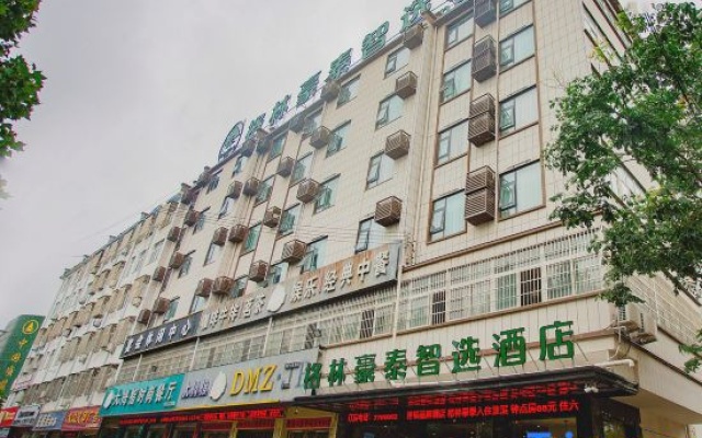 GreenTree Inn (Huaibin store) – Exterior – Xinyang