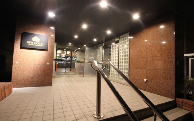 APA Hotel Aomori Ekihigashi