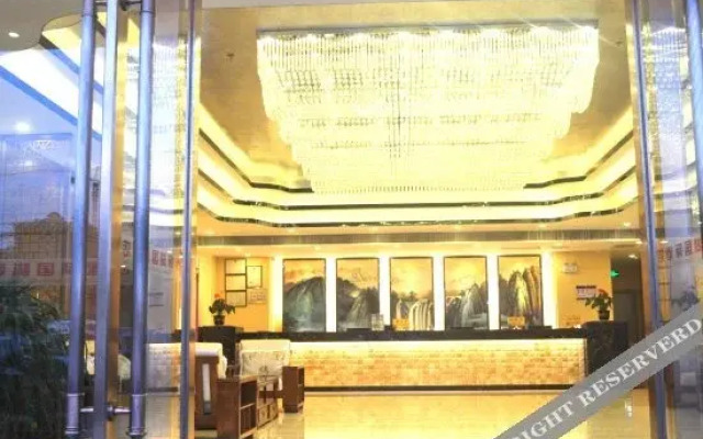 Yuhu International Hotel