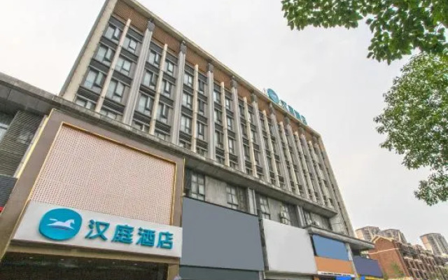 HanTing Hotel (Suzhou Mudu Kaima Automobile City)
