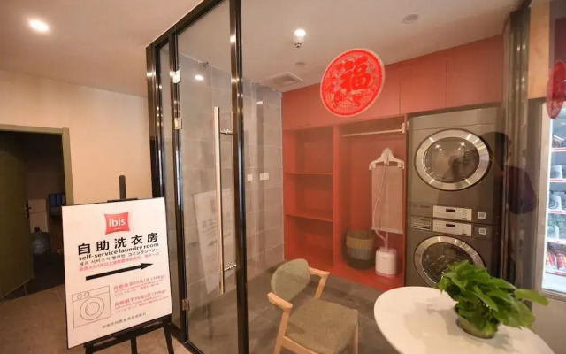 ibis-Xi’an Linyi Terracotta Warriors