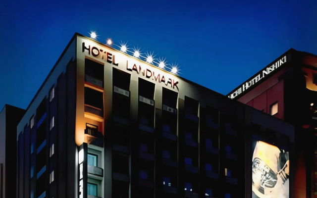 Hotel Landmark Nagoya