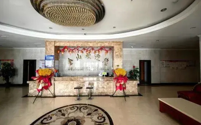 Jinshan Hotel